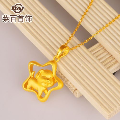 中国黄金生肖属相狗（中国黄金生肖狗吊坠怎么选）