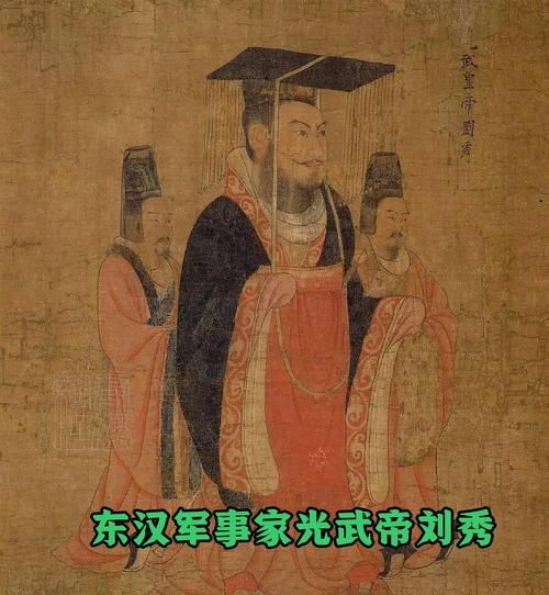 刘秀生肖属相（刘秀生肖是什么？小白秒懂）