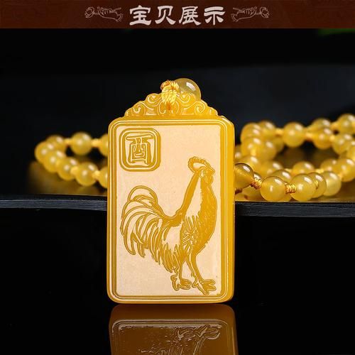 属相吊坠 生肖鸡（生肖鸡吊坠最忌讳什么❓新手指南）