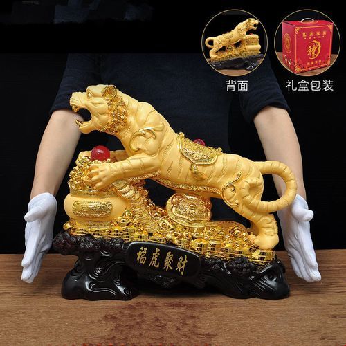 与生肖虎相冲生肖属相(生肖虎相冲生肖属相是什么)