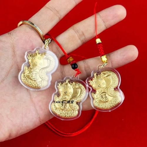 属相挂件 生肖（2025属相挂件买前先看什么）