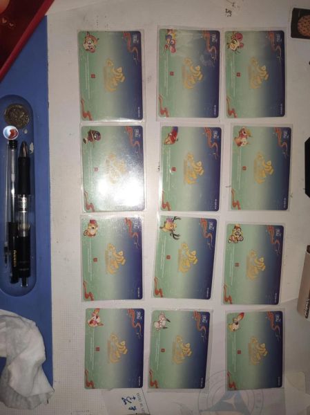 生肖卡为啥换不了属相卡（生肖卡为啥换不了属相卡？）