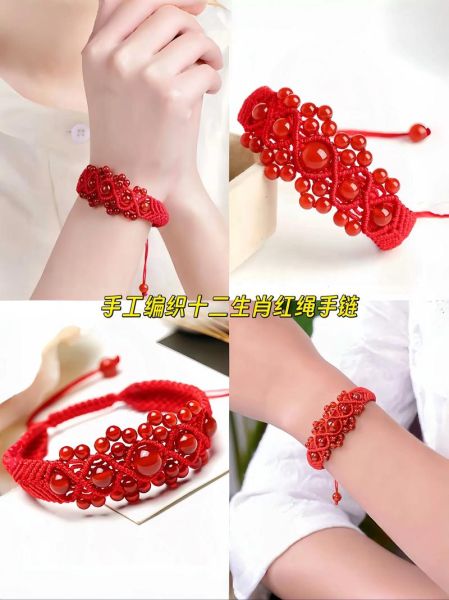 生肖手链带什么属相（生肖手链带什么属相最旺？新手避坑指南）