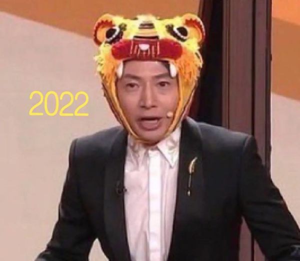 撒贝宁生肖属相（撒贝宁属什么生肖答案）