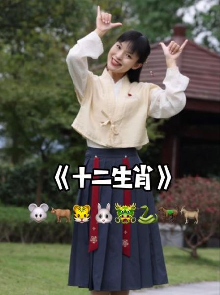 生肖属相手势图片（12属相手势正确拍照图解）