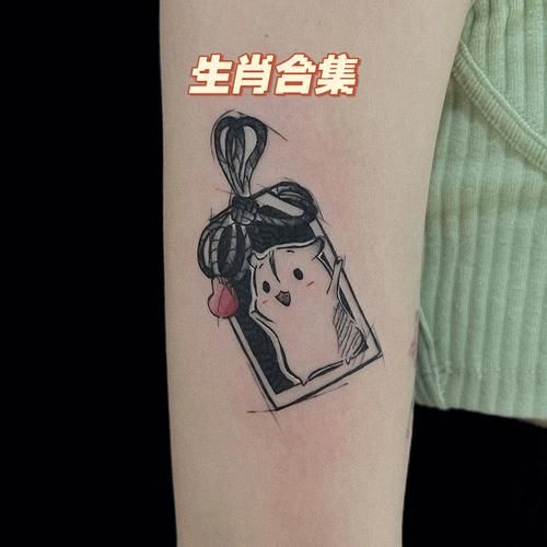 介意生肖属相纹身吗男孩（男孩介意生肖属相纹身吗？新手避雷指南）