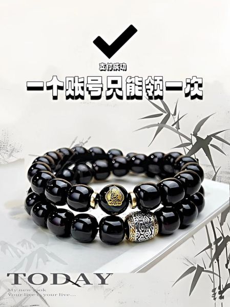 生肖手链能放两个属相吗(生肖手链可以带两个属相吗)