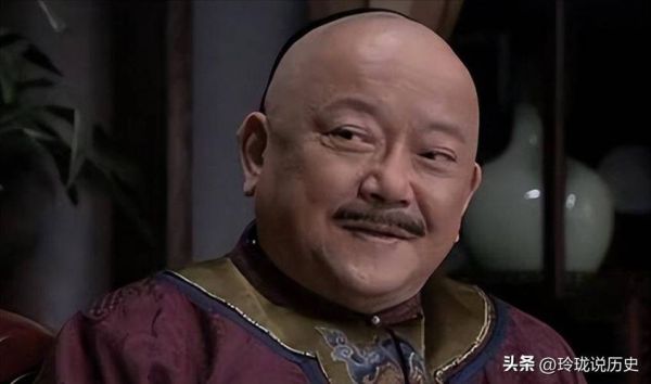 和珅什么生肖属相最好（和珅属什么生肖好？小白指南）