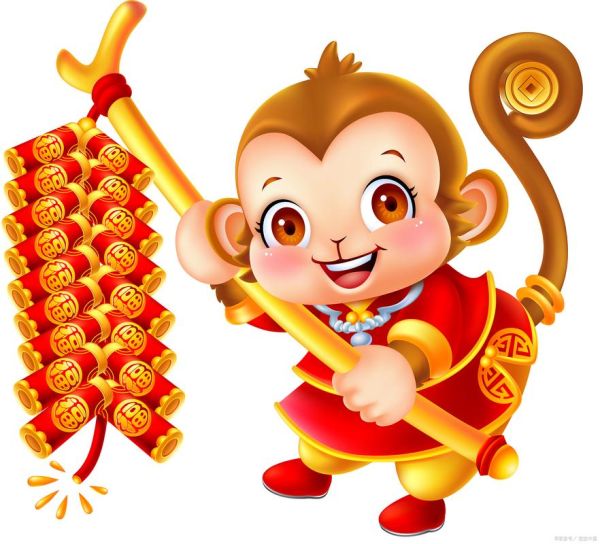 一九八O生肖属相是（1980年属什么属猴吗）