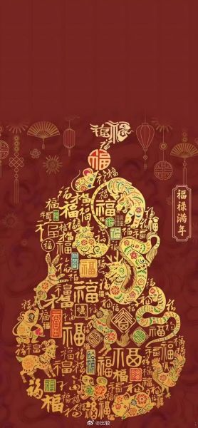 生肖属相猴羊(属猴跟属羊相配吗?)