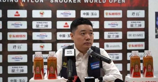 丁俊晖属于什么生肖属相（丁俊晖的生肖属相是什么）